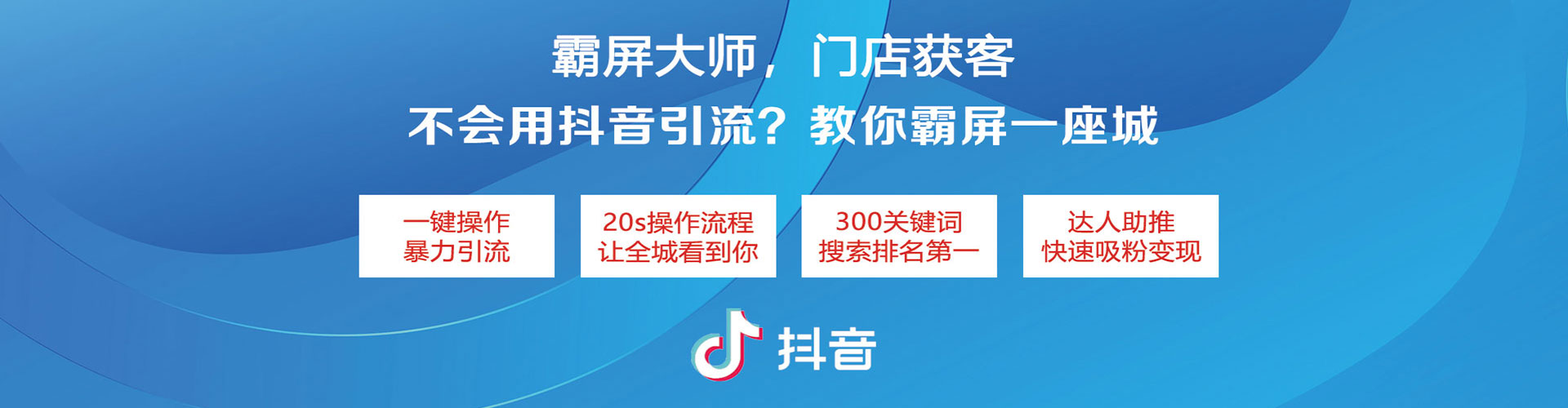 阳信百度推广返点